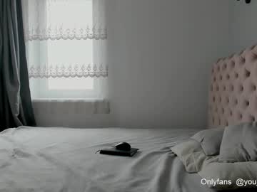 webcam girl cbhotblonde capture image #1750351