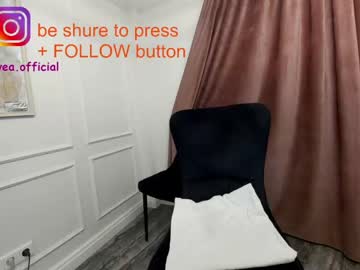 webcam girl ehotlovea capture image #1256941