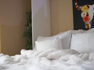 webcam girl artoftease capture image #3019455