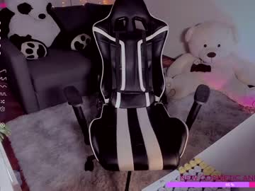 webcam tranny rose_monarch capture image #4862207