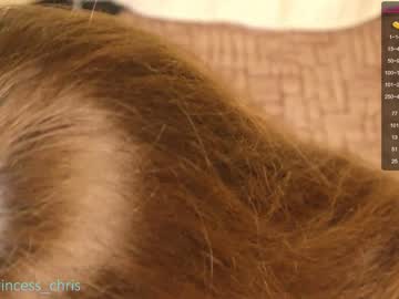 webcam girl bettyhudson capture image #2162226