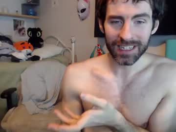 webcam man bedghost capture image #4963416