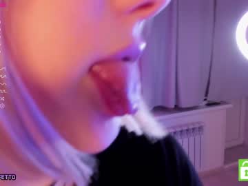 webcam girl annareffett0 capture image #5399218