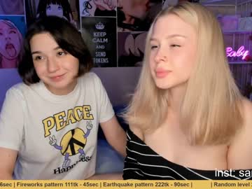 webcam couple huntertiana capture image #680205