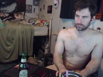 webcam man bedghost capture image #3146148