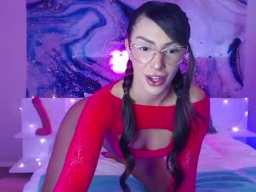 webcam girl himexmarie capture image #4291787