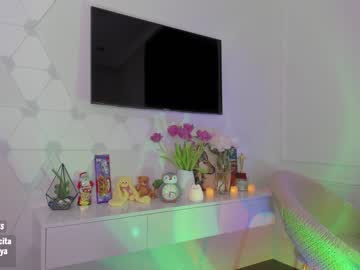 webcam girl sweety_rinushka_ capture image #1053481