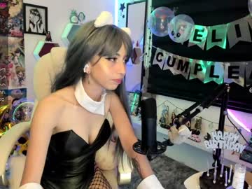 webcam girl stephymoon_ capture image #1403588