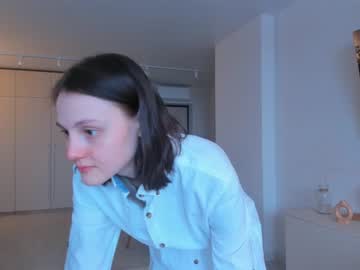 webcam girl megancooks capture image #5444625