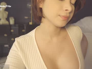 webcam girl soulvanaa capture image #987419
