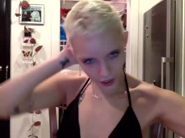 webcam girl creambye capture image #521767