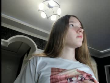 webcam girl mysat capture image #768613