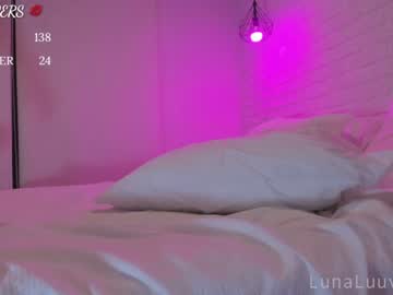 webcam girl luna_luuvz capture image #455072