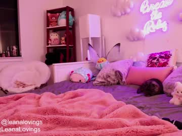 webcam girl naughtynightlover capture image #4533106