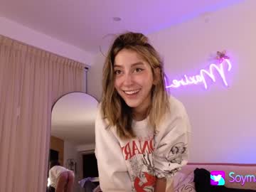 webcam girl maxine_8 capture image #5430473