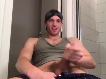 webcam man jameshark777 capture image #4443448