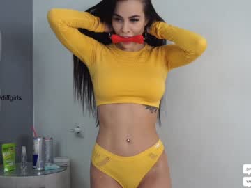 webcam girl diffgirls capture image #871126