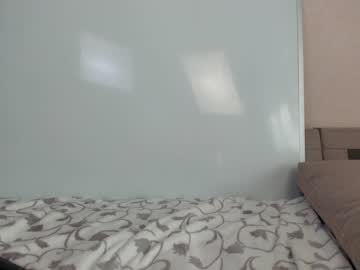 webcam girl so_big_boobs capture image #1652284