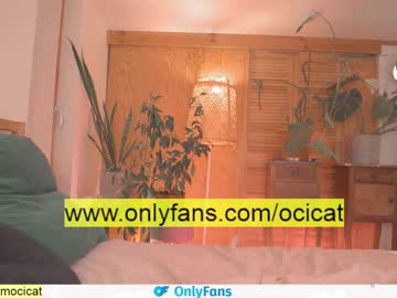 webcam girl ocicat capture image #3613002