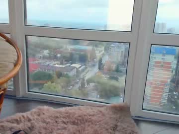 webcam girl elza_9 capture image #2660955