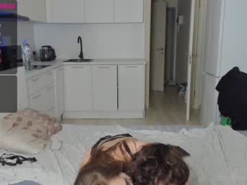 webcam girl diroill capture image #4369890