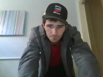 webcam man dongeazy24551099 capture image #5512296