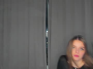 webcam girl selfish_ashley capture image #5168380