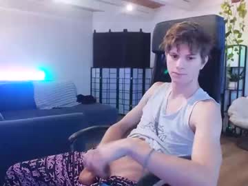 webcam couple shanehall capture image #53579