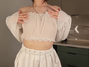 webcam girl place_eva_ capture image #5589728