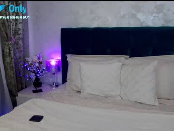 webcam girl mmmaaa1234 capture image #4629947