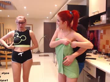 webcam girl aly_alyce capture image #1598006