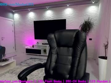 webcam girl haileygrx capture image #2358706