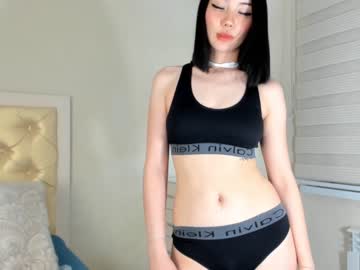 webcam girl kare_maya capture image #2367340