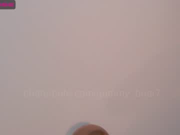 webcam girl gummy_bear7 capture image #2020547