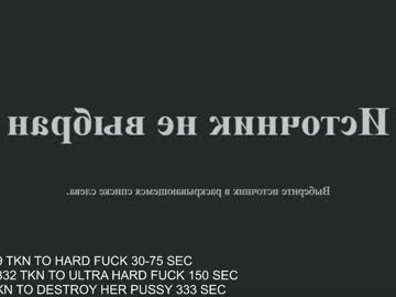 webcam couple anna_mariia capture image #2665867