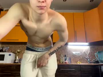 webcam man your_cute_friend capture image #1263696