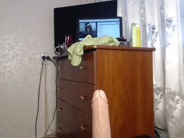 webcam girl simplegirl1996 capture image #696422