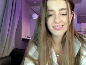 webcam girl coy_amina_ capture image #4164267