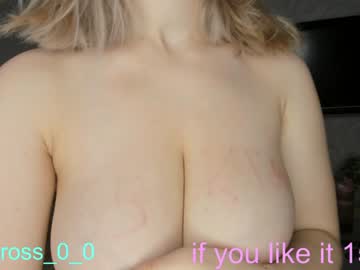 webcam couple melissasimon capture image #4186273