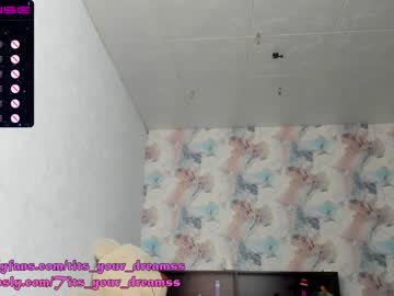 webcam girl tits_your_dreams capture image #4718288