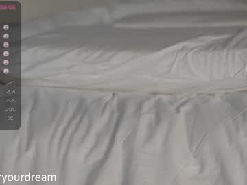 webcam girl dovia capture image #3627797