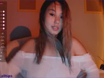 webcam girl kimmy_chi capture image #525970