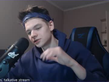webcam man dantebigboi capture image #1974563