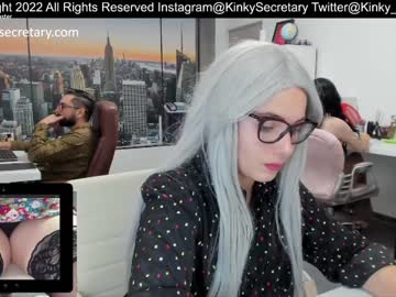 webcam couple amazing_alle capture image #4220938