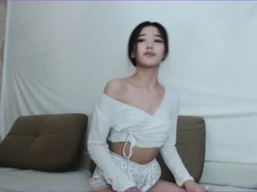 webcam girl aeri_lee capture image #1013972