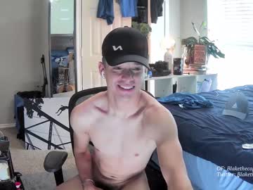 webcam man letsplayblake capture image #3964181