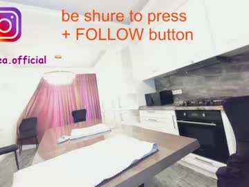 webcam girl ehotlovea capture image #3093466