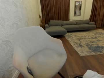 webcam girl ehotlovea capture image #1076878