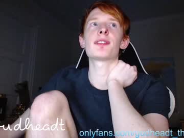webcam man gudheadt capture image #242317