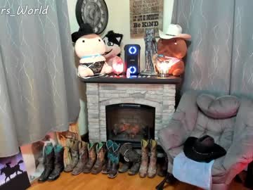 webcam girl murbears_world capture image #3117494